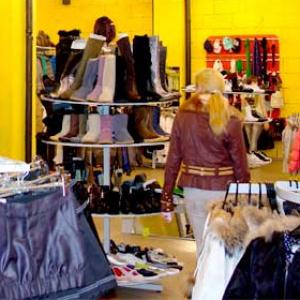 Магазины одежды и обуви Соликамска