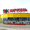Гипермаркеты в Соликамске
