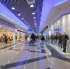 Торговые центры в Соликамске