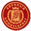Военкоматы, комиссариаты в Соликамске